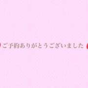 ヒメ日記 2024/12/15 23:21 投稿 ゆづき ちゃんこ長野塩尻北IC店