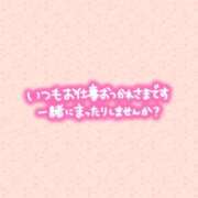 ヒメ日記 2025/01/31 14:02 投稿 ゆづき ちゃんこ長野塩尻北IC店