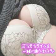 ヒメ日記 2025/05/14 16:34 投稿 ゆづき ちゃんこ長野塩尻北IC店