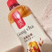 ゆづき 出勤します♡ ちゃんこ長野塩尻北IC店