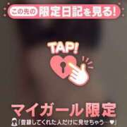 ヒメ日記 2025/01/28 01:01 投稿 ミイナ エピソード(品川)