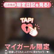 ヒメ日記 2025/02/13 18:31 投稿 ミイナ エピソード(品川)