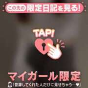 ヒメ日記 2025/02/19 22:16 投稿 ミイナ エピソード(品川)