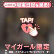 ヒメ日記 2025/03/04 20:46 投稿 ミイナ エピソード(品川)