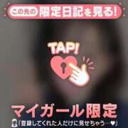 ヒメ日記 2025/03/10 05:46 投稿 ミイナ エピソード(品川)