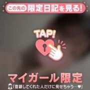 ヒメ日記 2025/03/12 02:31 投稿 ミイナ エピソード(品川)