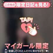 ヒメ日記 2025/03/12 07:16 投稿 ミイナ エピソード(品川)