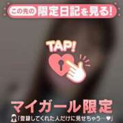 ヒメ日記 2025/03/12 12:16 投稿 ミイナ エピソード(品川)