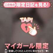 ヒメ日記 2025/03/14 23:46 投稿 ミイナ エピソード(品川)