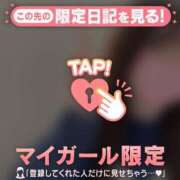 ヒメ日記 2025/03/16 11:46 投稿 ミイナ エピソード(品川)