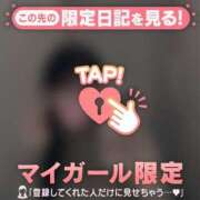 ヒメ日記 2025/03/20 00:31 投稿 ミイナ エピソード(品川)