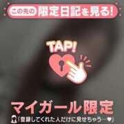 ヒメ日記 2025/03/25 07:16 投稿 ミイナ エピソード(品川)