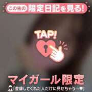 ヒメ日記 2025/03/25 07:31 投稿 ミイナ エピソード(品川)