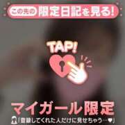 ヒメ日記 2025/03/25 08:16 投稿 ミイナ エピソード(品川)