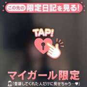 ヒメ日記 2025/03/25 08:31 投稿 ミイナ エピソード(品川)