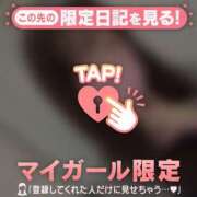 ヒメ日記 2025/03/25 19:16 投稿 ミイナ エピソード(品川)