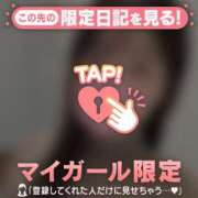 ヒメ日記 2025/03/25 19:31 投稿 ミイナ エピソード(品川)