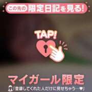 ヒメ日記 2025/03/28 00:16 投稿 ミイナ エピソード(品川)