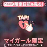 ヒメ日記 2025/04/02 21:16 投稿 ミイナ エピソード(品川)