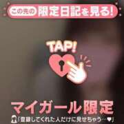 ヒメ日記 2025/04/05 18:16 投稿 ミイナ エピソード(品川)