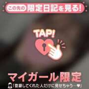 ヒメ日記 2025/04/08 01:16 投稿 ミイナ エピソード(品川)