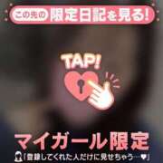 ヒメ日記 2025/04/08 01:31 投稿 ミイナ エピソード(品川)