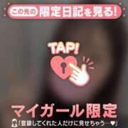 ヒメ日記 2025/04/08 02:31 投稿 ミイナ エピソード(品川)