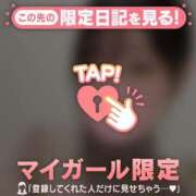 ヒメ日記 2025/04/08 02:46 投稿 ミイナ エピソード(品川)