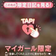 ヒメ日記 2025/04/08 03:01 投稿 ミイナ エピソード(品川)