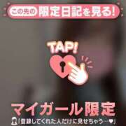 ヒメ日記 2025/04/08 03:16 投稿 ミイナ エピソード(品川)