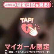 ヒメ日記 2025/04/10 04:01 投稿 ミイナ エピソード(品川)