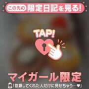 ヒメ日記 2025/04/11 06:46 投稿 ミイナ エピソード(品川)