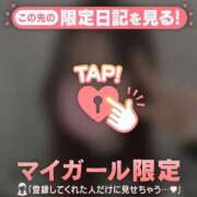 ヒメ日記 2025/04/11 07:01 投稿 ミイナ エピソード(品川)