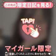 ヒメ日記 2025/04/11 19:31 投稿 ミイナ エピソード(品川)