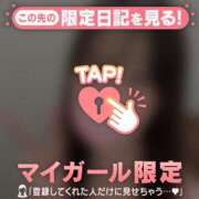 ヒメ日記 2025/04/11 19:46 投稿 ミイナ エピソード(品川)