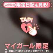 ヒメ日記 2025/04/11 20:01 投稿 ミイナ エピソード(品川)