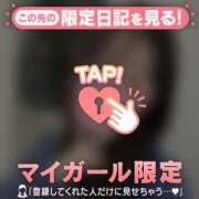 ヒメ日記 2025/04/11 20:31 投稿 ミイナ エピソード(品川)