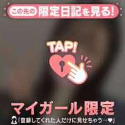 ヒメ日記 2025/04/13 00:01 投稿 ミイナ エピソード(品川)