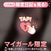 ヒメ日記 2025/05/11 13:46 投稿 ミイナ エピソード(品川)