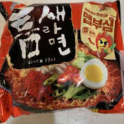 めい ありがとうございました TSUBAKI(つばき)土浦店