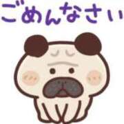 ヒメ日記 2025/12/17 17:13 投稿 めい TSUBAKI(つばき)土浦店