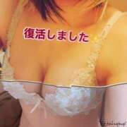 ヒメ日記 2025/03/13 11:31 投稿 れみ みせすはーと