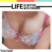 ヒメ日記 2025/04/28 11:45 投稿 れみ みせすはーと