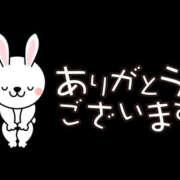 ヒメ日記 2025/01/30 01:33 投稿 さつき 土浦人妻花壇