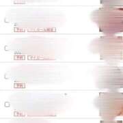 ヒメ日記 2025/04/10 22:08 投稿 りあ 俺のKissリフレ