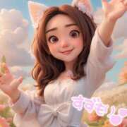 ヒメ日記 2024/12/08 19:08 投稿 涼森あおい 松戸人妻花壇