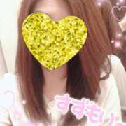 ヒメ日記 2024/12/13 00:41 投稿 涼森あおい 松戸人妻花壇