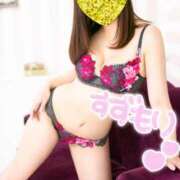 ヒメ日記 2024/12/15 20:21 投稿 涼森あおい 松戸人妻花壇