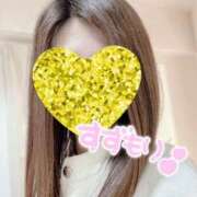 ヒメ日記 2025/01/25 20:19 投稿 涼森あおい 松戸人妻花壇