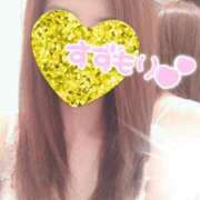 ヒメ日記 2025/01/28 14:10 投稿 涼森あおい 松戸人妻花壇